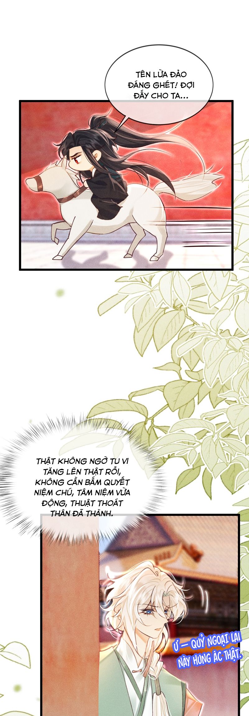 Nam Chủ Vì Sao Quyến Rũ Ta Chap 28 - Trang 4