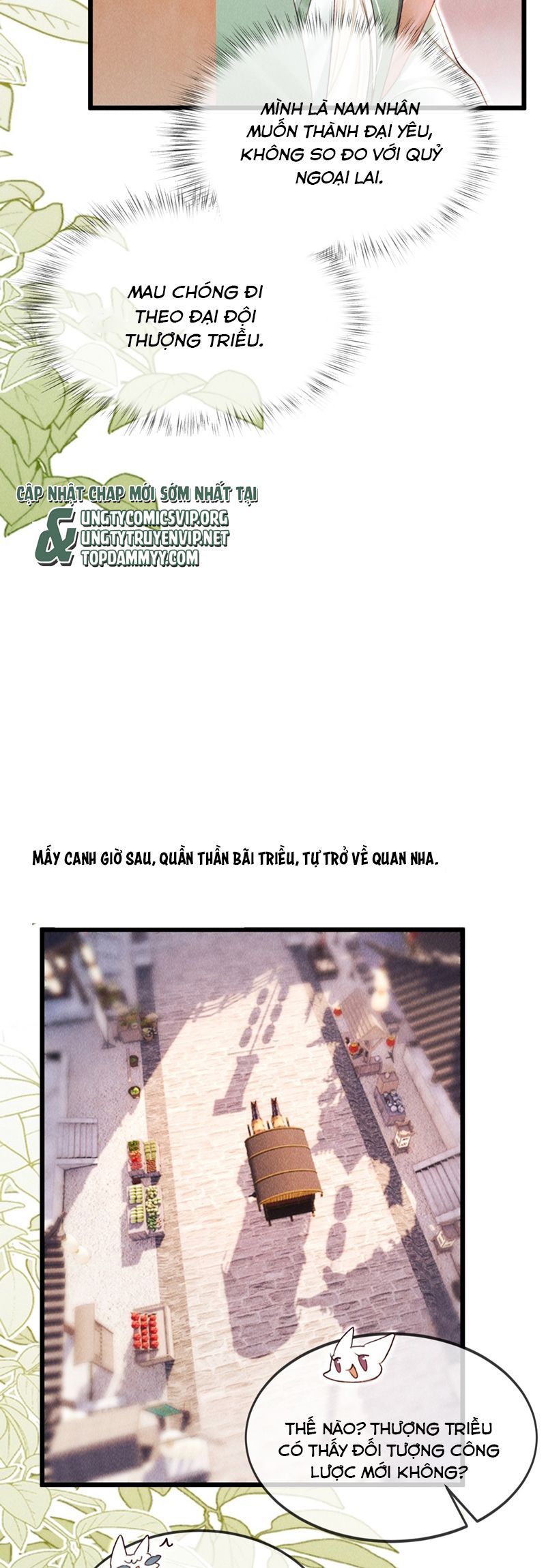 Nam Chủ Vì Sao Quyến Rũ Ta Chap 28 - Trang 4