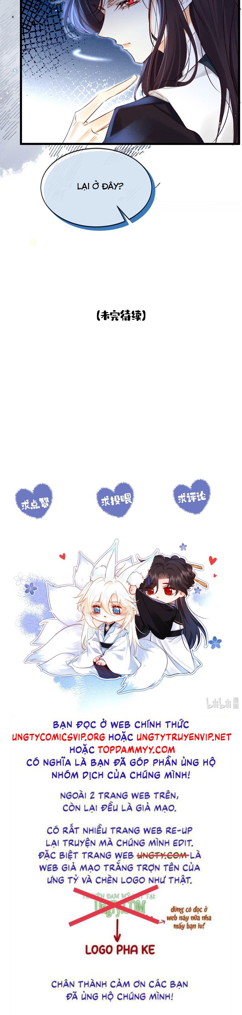 Nam Chủ Vì Sao Quyến Rũ Ta Chap 28 - Trang 4