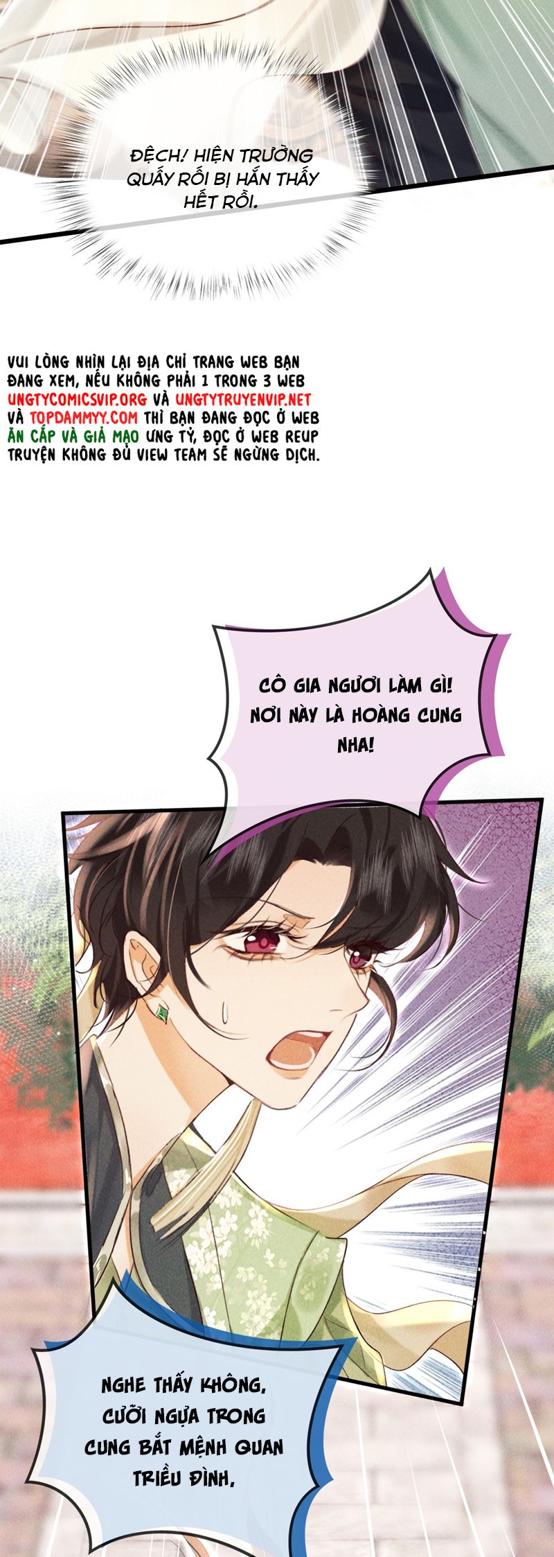 Nam Chủ Vì Sao Quyến Rũ Ta Chap 28 - Trang 4
