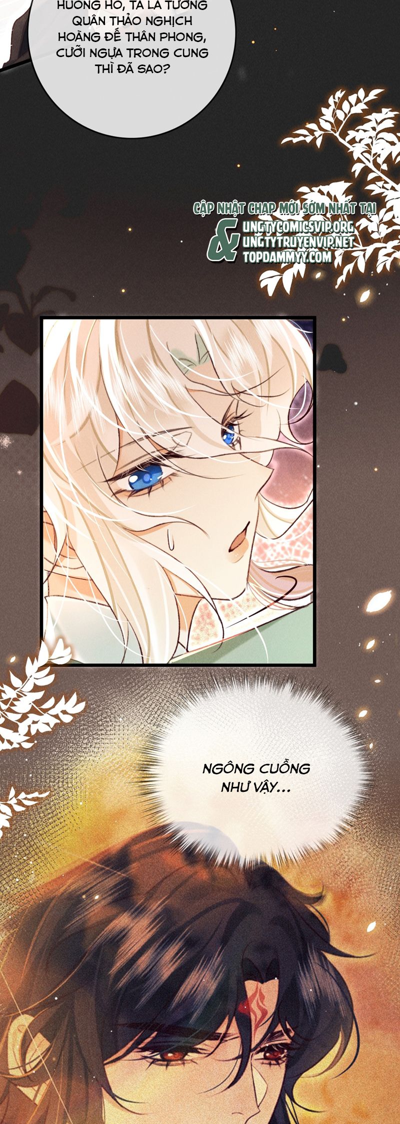 Nam Chủ Vì Sao Quyến Rũ Ta Chap 28 - Trang 4