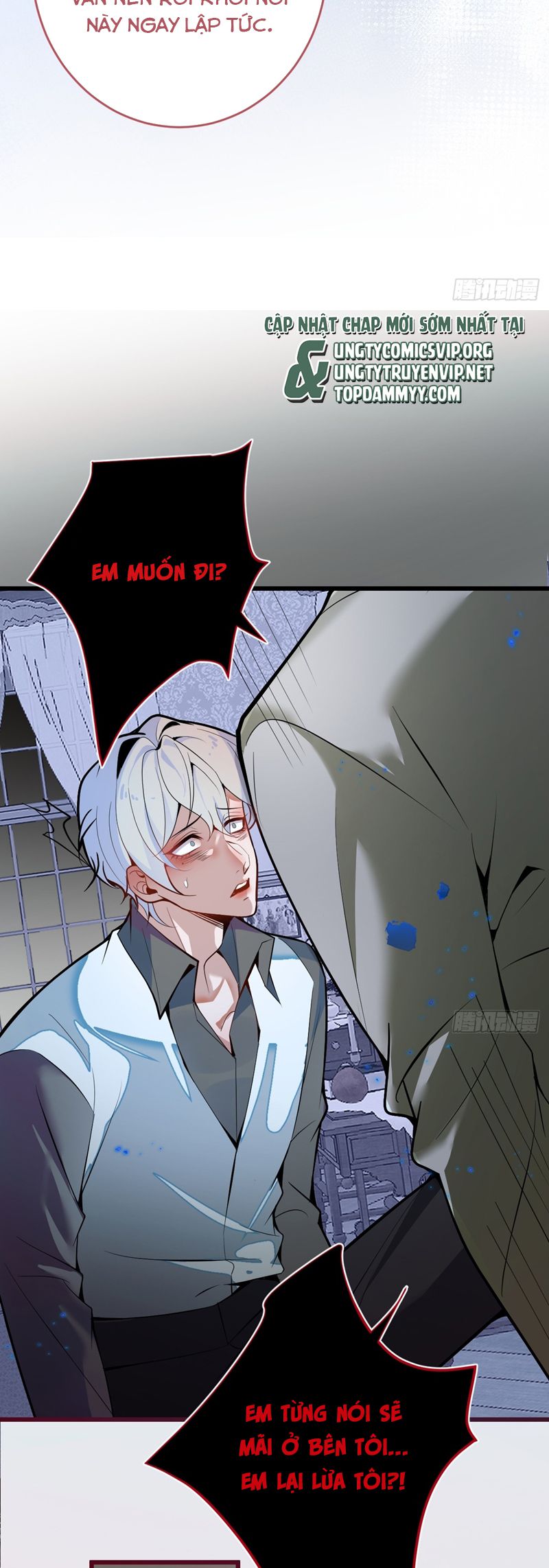 Vòng Lặp Vô Hạn: Tôi Tạo Ra Lỗi Trong Trò Chơi Kinh Dị Chap 1 - Next Chap 2