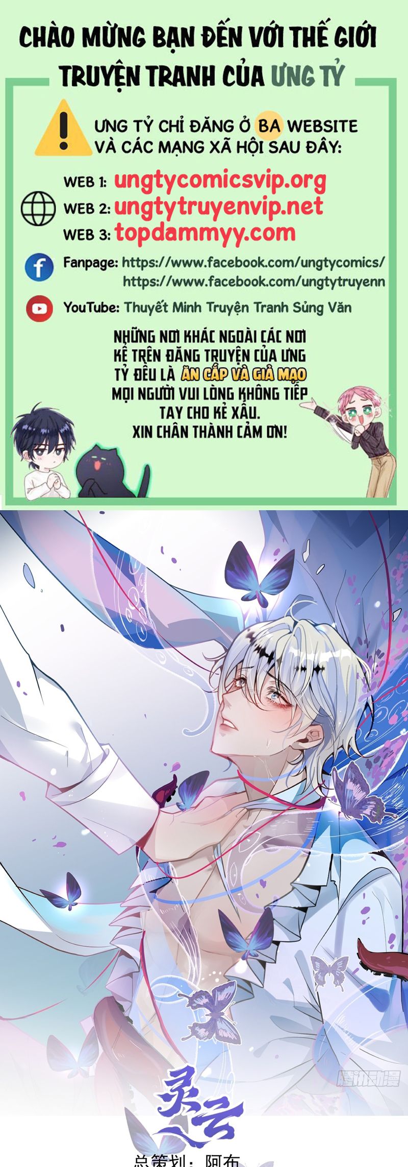 Vòng Lặp Vô Hạn: Tôi Tạo Ra Lỗi Trong Trò Chơi Kinh Dị Chap 1 - Next Chap 2