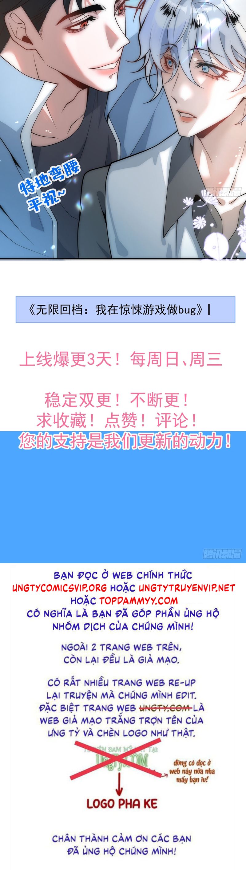 Vòng Lặp Vô Hạn: Tôi Tạo Ra Lỗi Trong Trò Chơi Kinh Dị Chap 1 - Next Chap 2