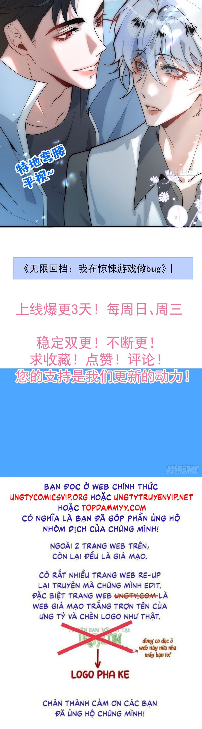 Vòng Lặp Vô Hạn: Tôi Tạo Ra Lỗi Trong Trò Chơi Kinh Dị Chap 3 - Next Chap 4