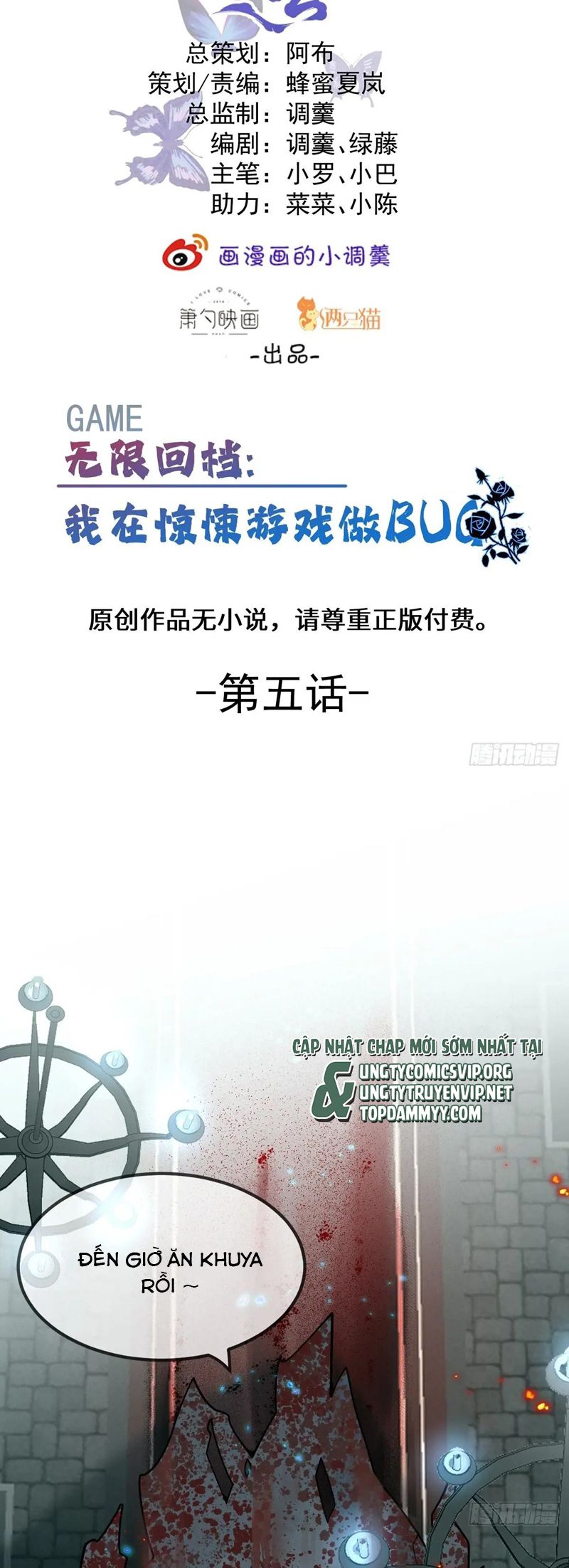 Vòng Lặp Vô Hạn: Tôi Tạo Ra Lỗi Trong Trò Chơi Kinh Dị Chap 5 - Next Chap 6