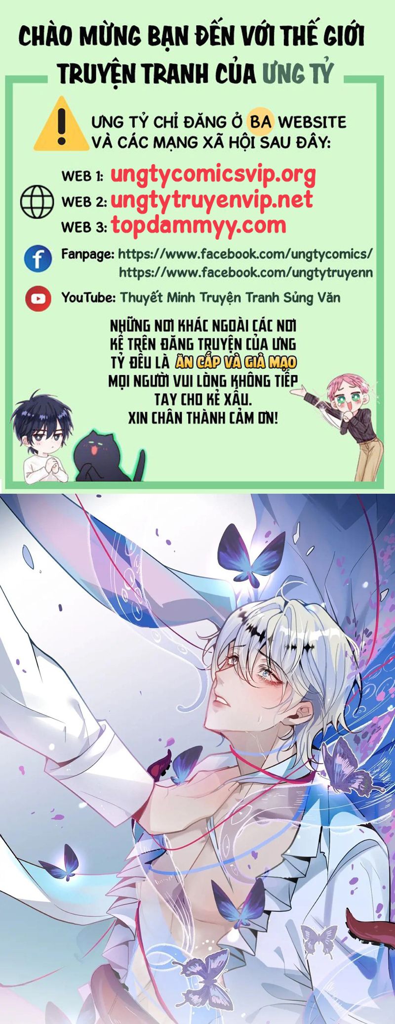 Vòng Lặp Vô Hạn: Tôi Tạo Ra Lỗi Trong Trò Chơi Kinh Dị Chap 8 - Next Chap 9