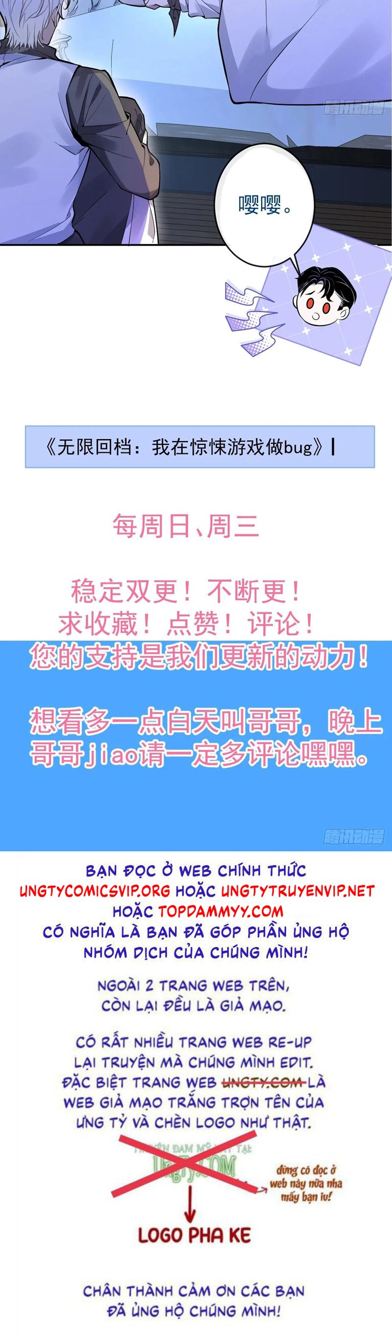 Vòng Lặp Vô Hạn: Tôi Tạo Ra Lỗi Trong Trò Chơi Kinh Dị Chap 8 - Next Chap 9