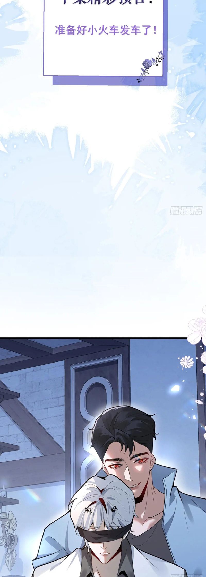 Vòng Lặp Vô Hạn: Tôi Tạo Ra Lỗi Trong Trò Chơi Kinh Dị Chap 10 - Next Chap 11