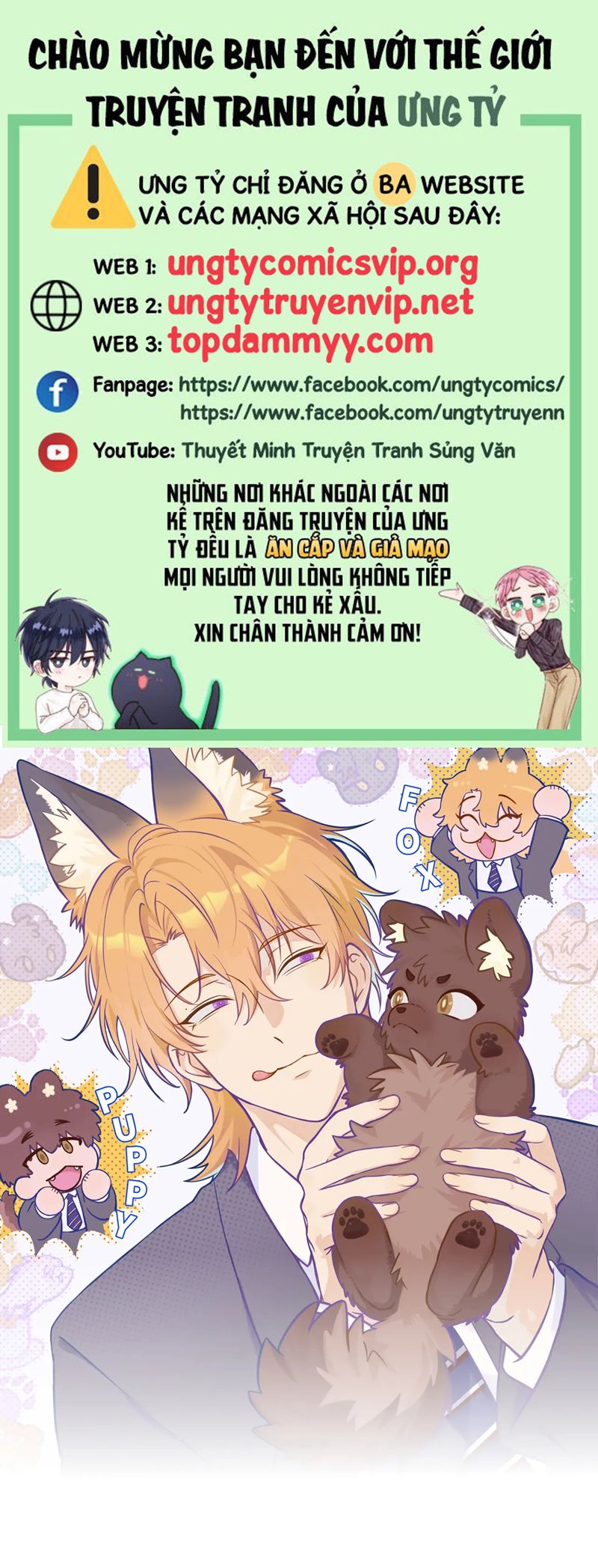 Cún Con Nói Dối Sẽ Bị Ăn Mất Chapter 28 - Next Chapter 29