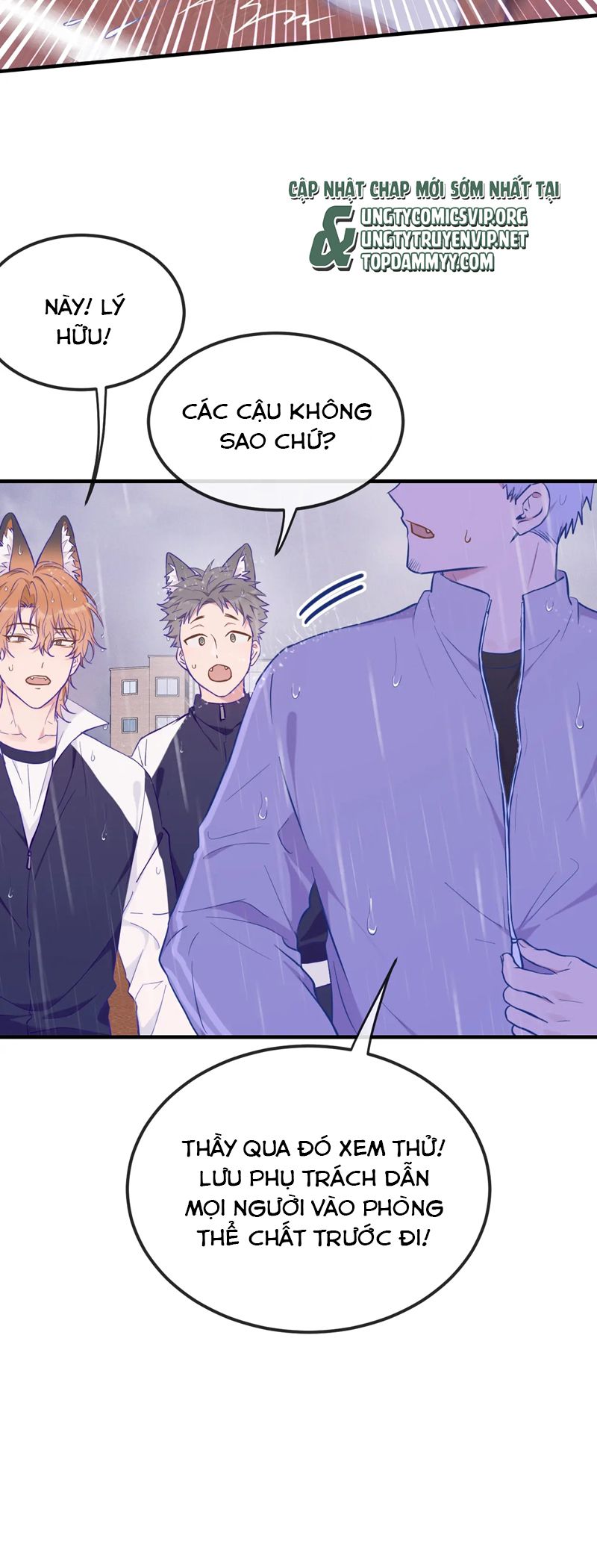 Cún Con Nói Dối Sẽ Bị Ăn Mất Chapter 28 - Next Chapter 29