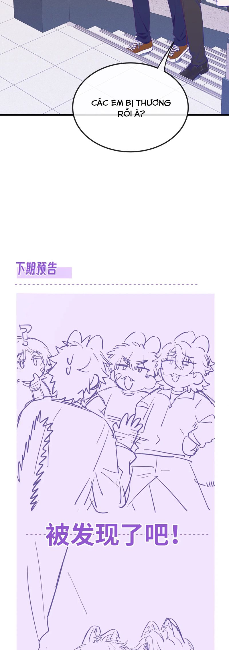 Cún Con Nói Dối Sẽ Bị Ăn Mất Chapter 28 - Next Chapter 29