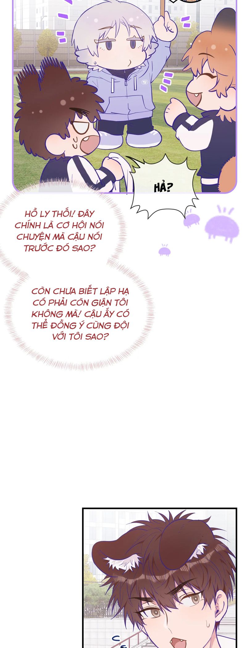 Cún Con Nói Dối Sẽ Bị Ăn Mất Chapter 28 - Next Chapter 29