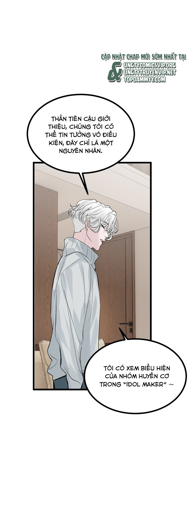 C Vị Thành Thần 3 Chapter 32 - Next Chapter 33