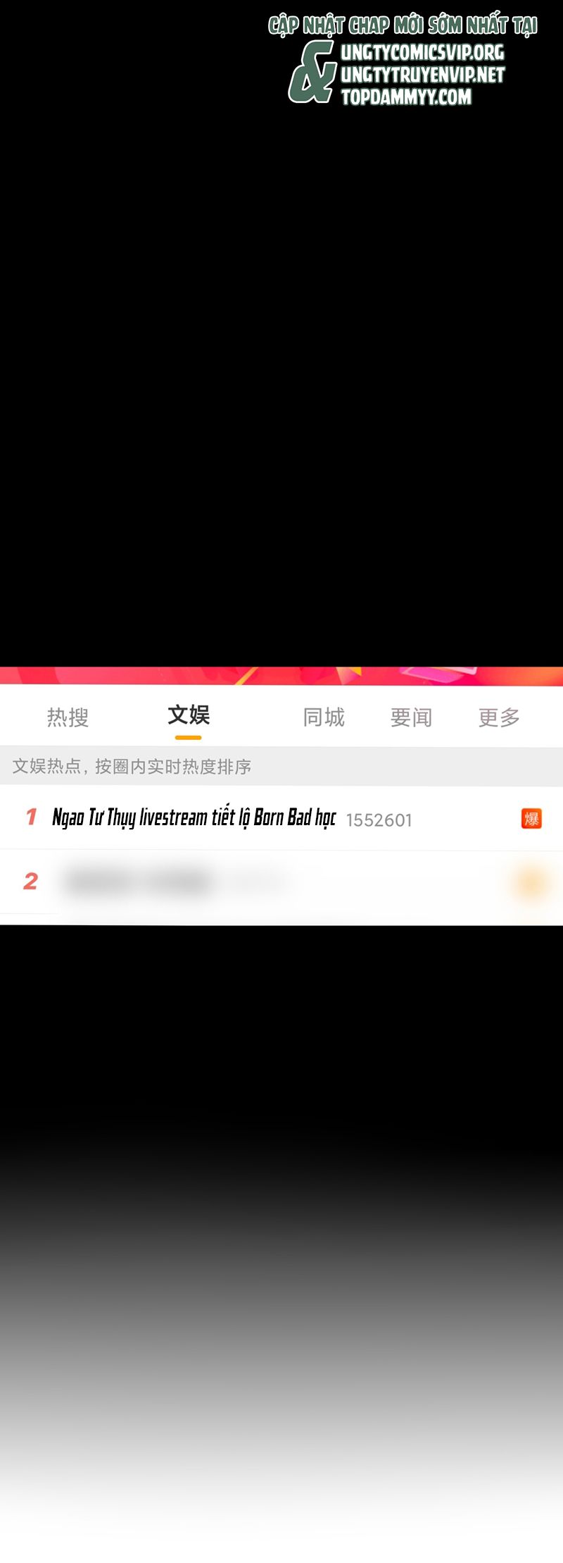 C Vị Thành Thần 3 Chapter 32 - Next Chapter 33