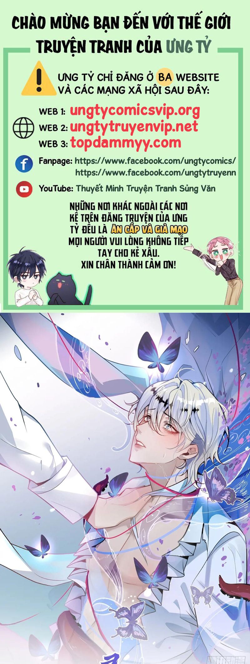 Vòng Lặp Vô Hạn: Tôi Tạo Ra Lỗi Trong Trò Chơi Kinh Dị Chap 16 - Next Chap 17