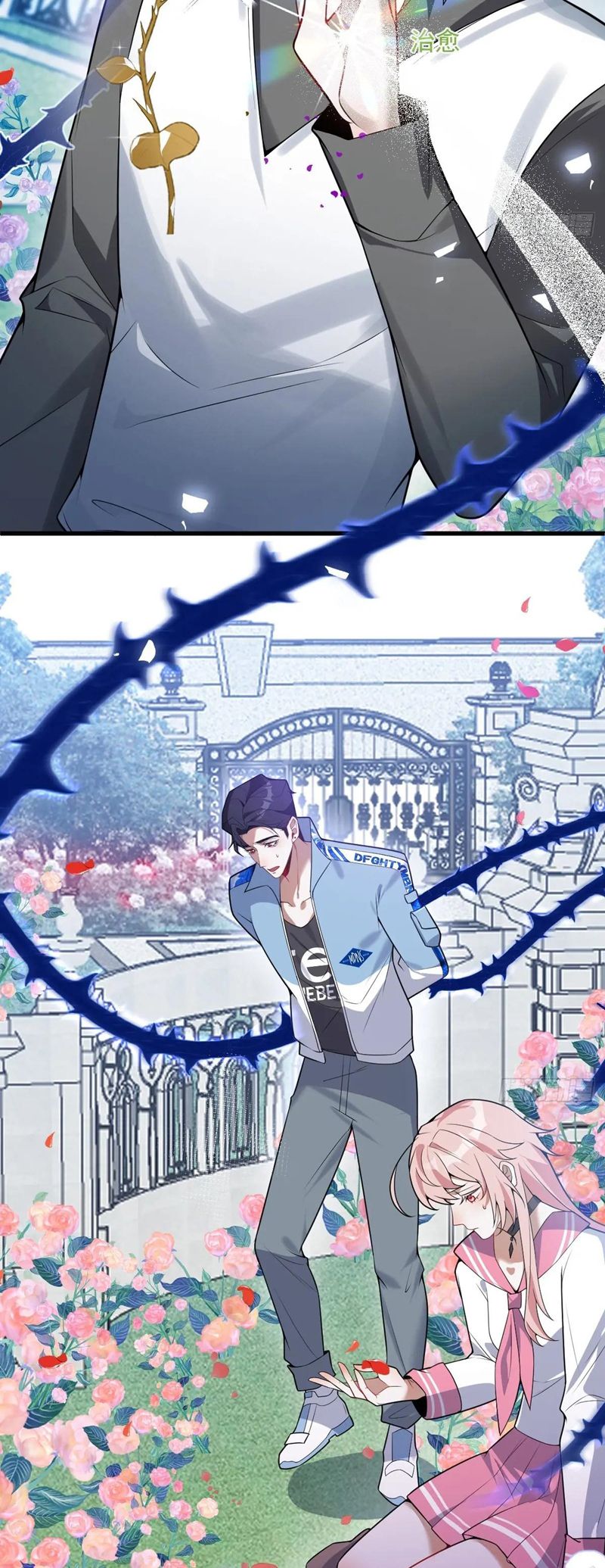 Vòng Lặp Vô Hạn: Tôi Tạo Ra Lỗi Trong Trò Chơi Kinh Dị Chap 16 - Next Chap 17