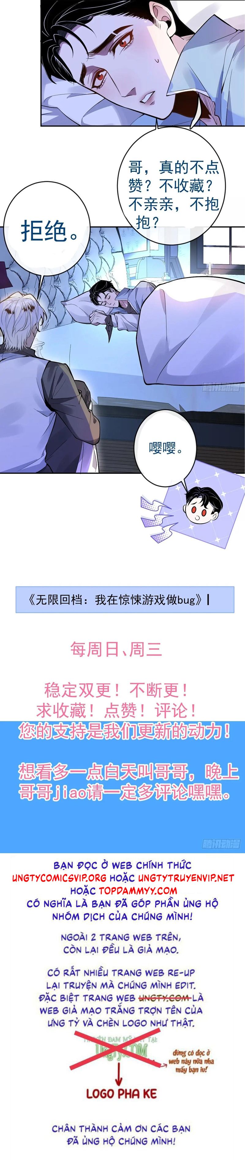 Vòng Lặp Vô Hạn: Tôi Tạo Ra Lỗi Trong Trò Chơi Kinh Dị Chap 16 - Next Chap 17