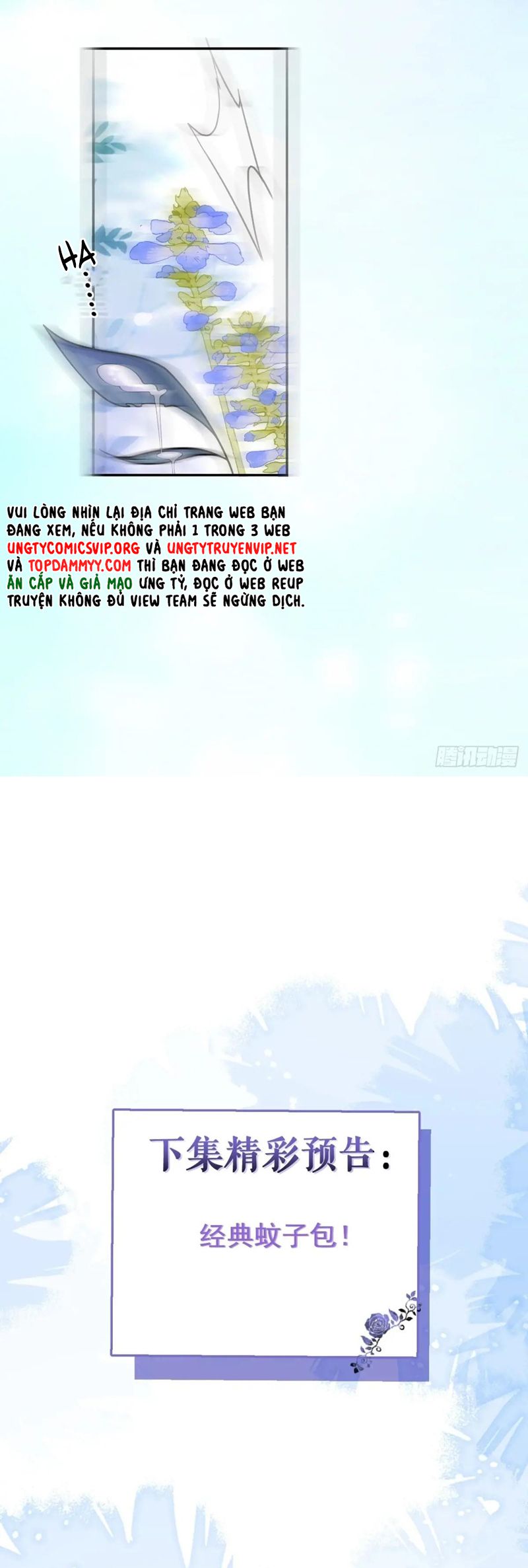 Vòng Lặp Vô Hạn: Tôi Tạo Ra Lỗi Trong Trò Chơi Kinh Dị Chap 17 - Next Chap 18