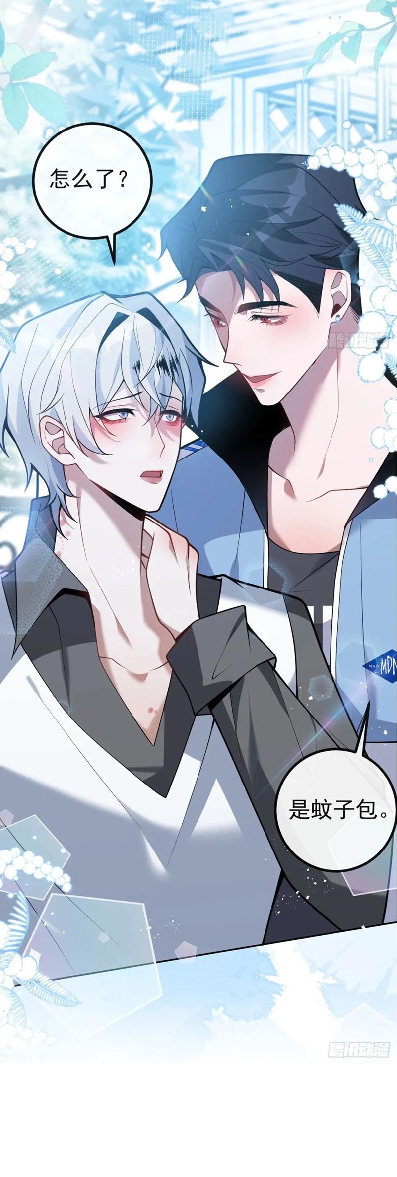 Vòng Lặp Vô Hạn: Tôi Tạo Ra Lỗi Trong Trò Chơi Kinh Dị Chap 17 - Next Chap 18