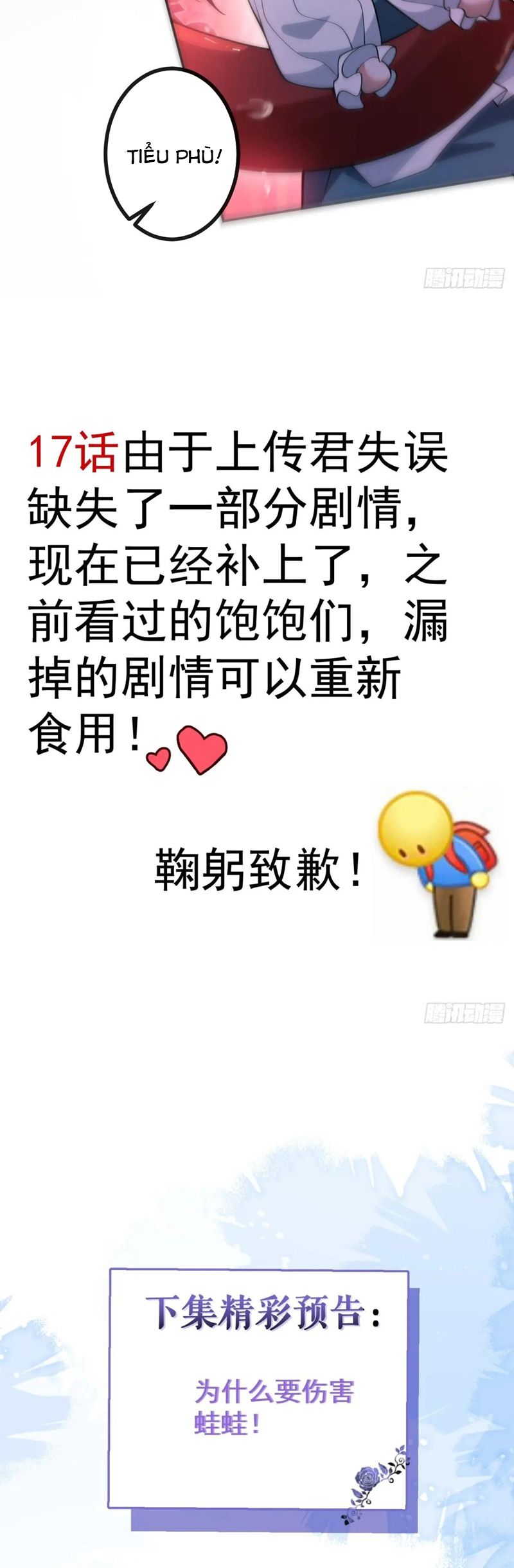 Vòng Lặp Vô Hạn: Tôi Tạo Ra Lỗi Trong Trò Chơi Kinh Dị Chap 18 - Next Chap 19