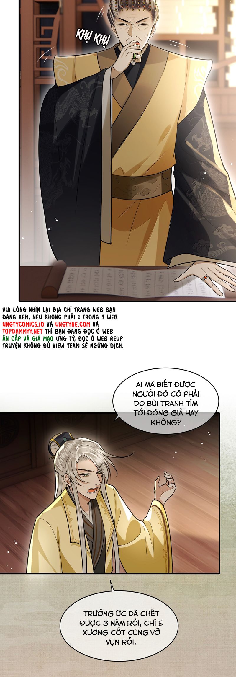 Điện Hạ Khuynh Thành Chapter 111 - Trang 4