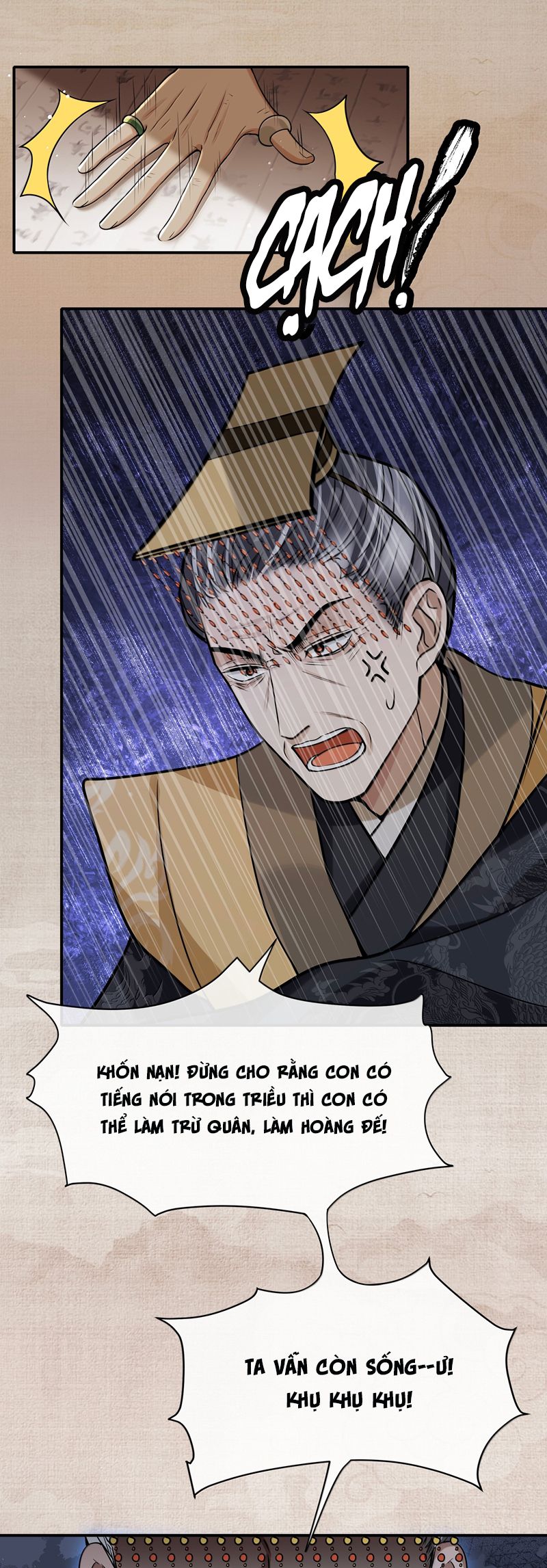 Điện Hạ Khuynh Thành Chapter 111 - Trang 4