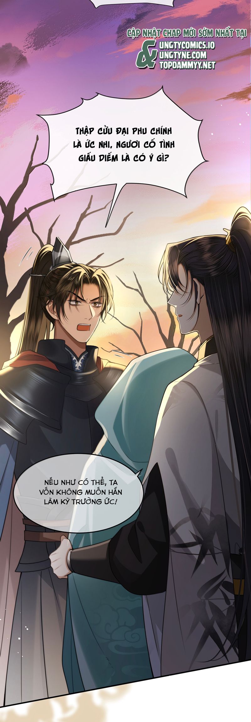 Điện Hạ Khuynh Thành Chapter 111 - Trang 4