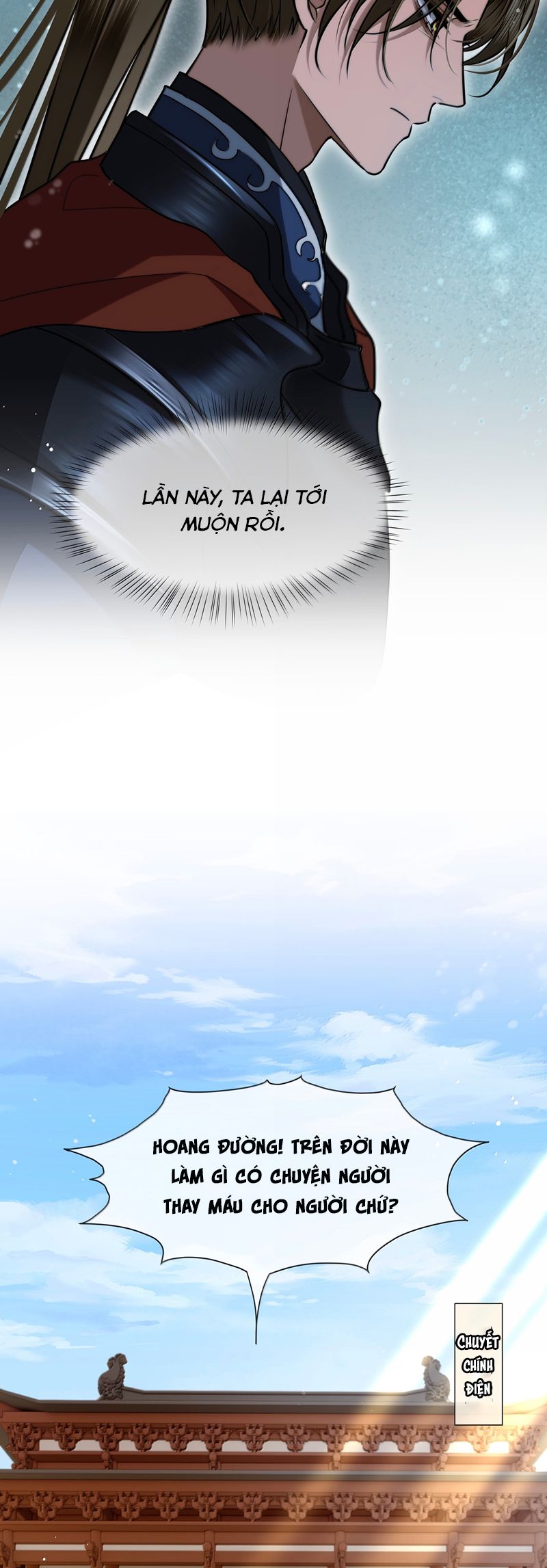 Điện Hạ Khuynh Thành Chapter 111 - Trang 4