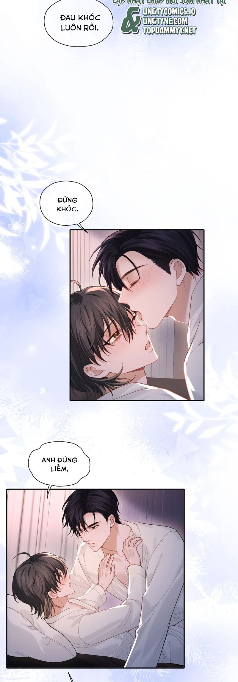 Quan Hệ Sai Lệch Chap 18 - Next Chap 19