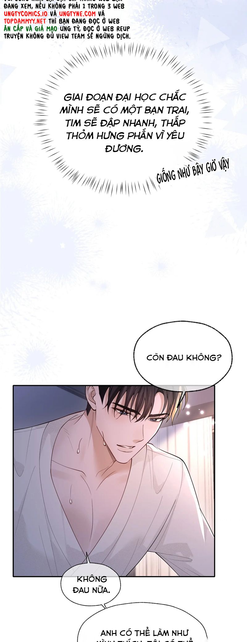 Quan Hệ Sai Lệch Chap 18 - Next Chap 19