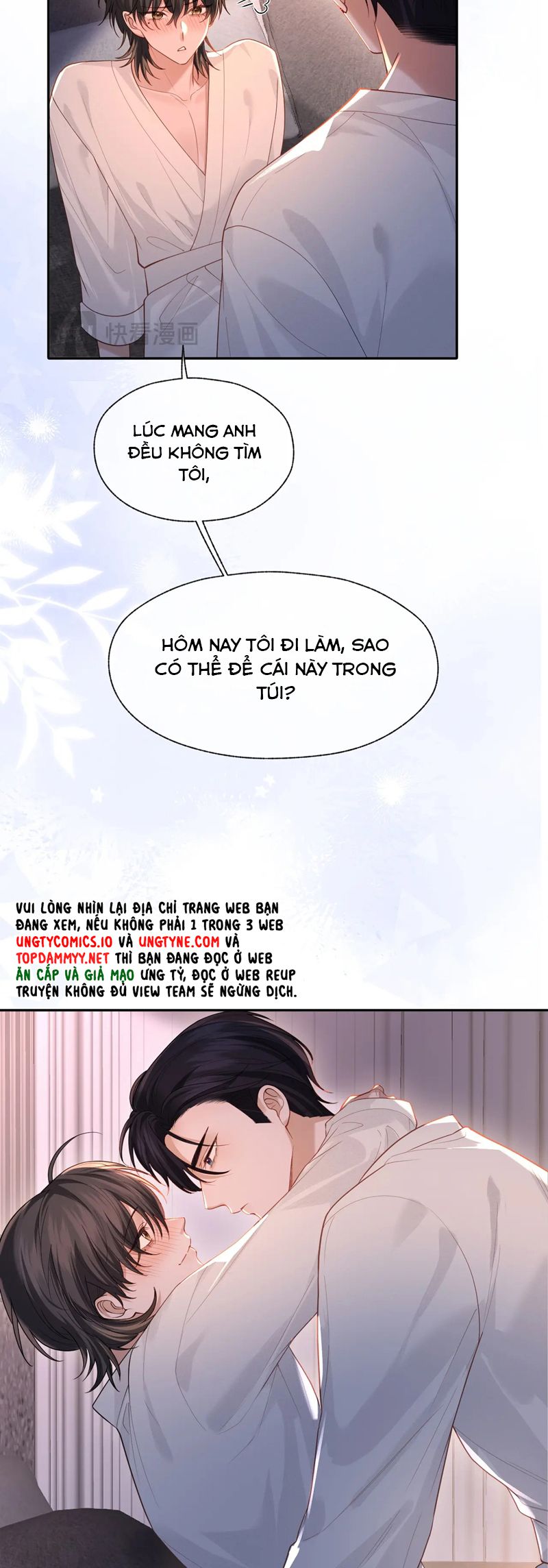 Quan Hệ Sai Lệch Chap 18 - Next Chap 19