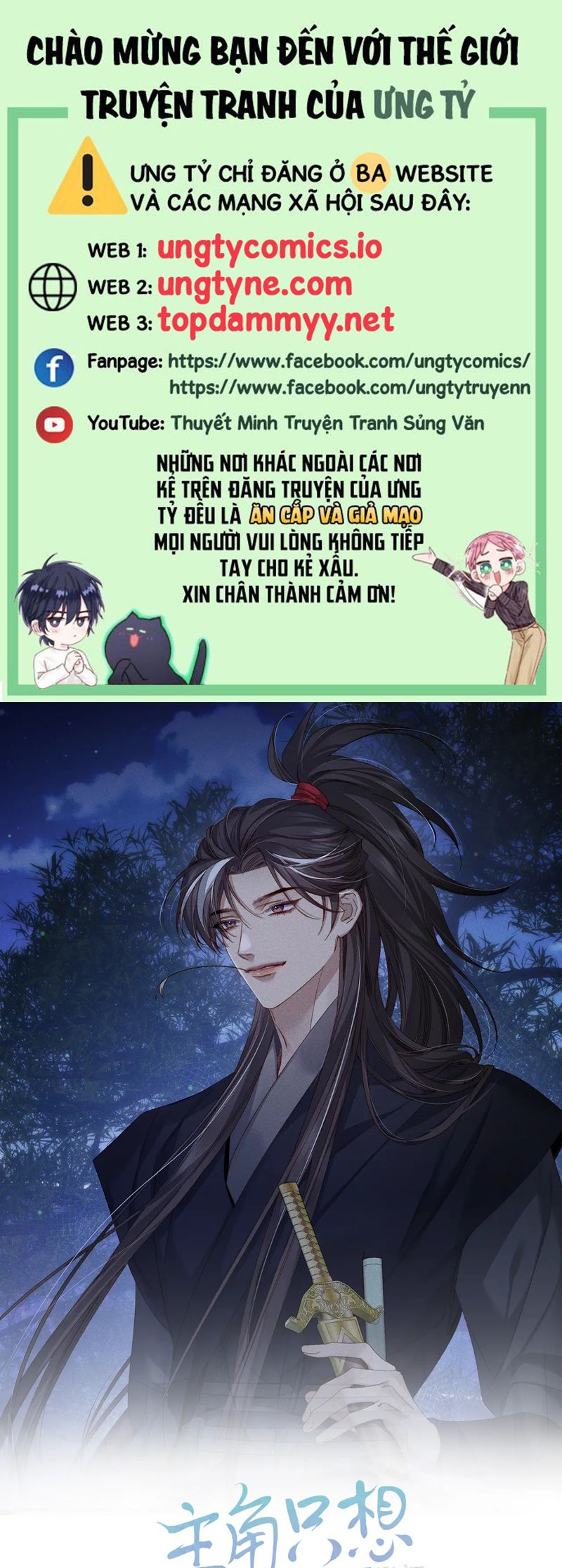 Nhân Vật Chính Chỉ Muốn Yêu Đương Chap 170 - Trang 4