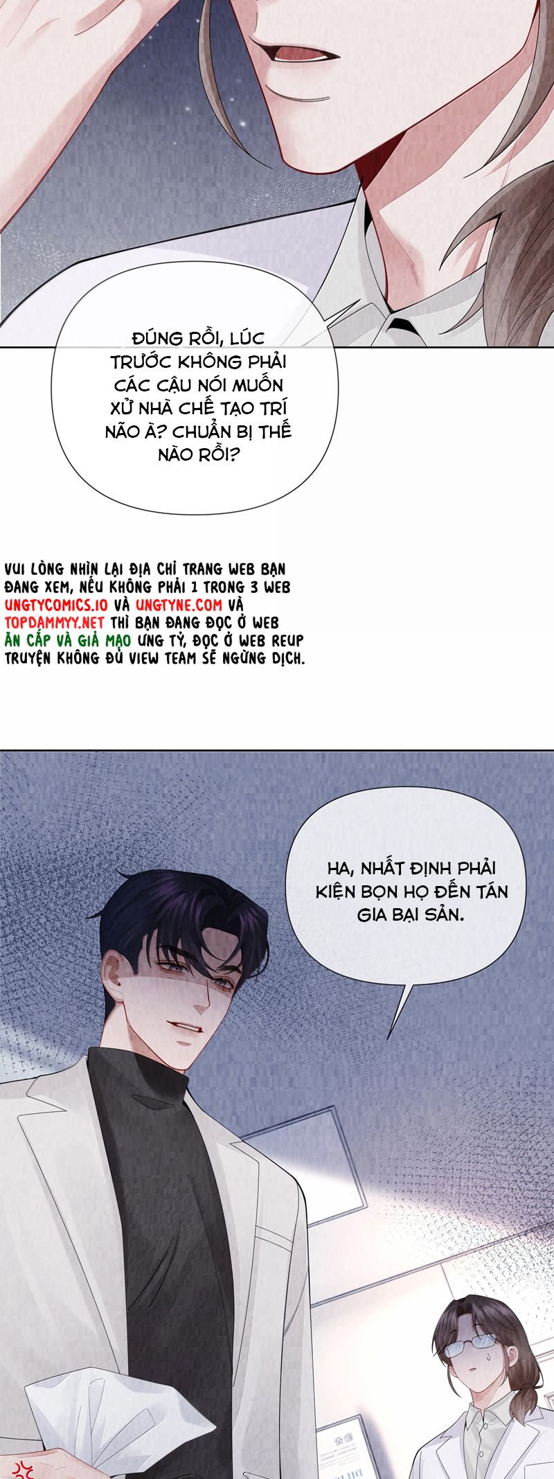 Dior Tiên Sinh Chap 117 - Trang 2