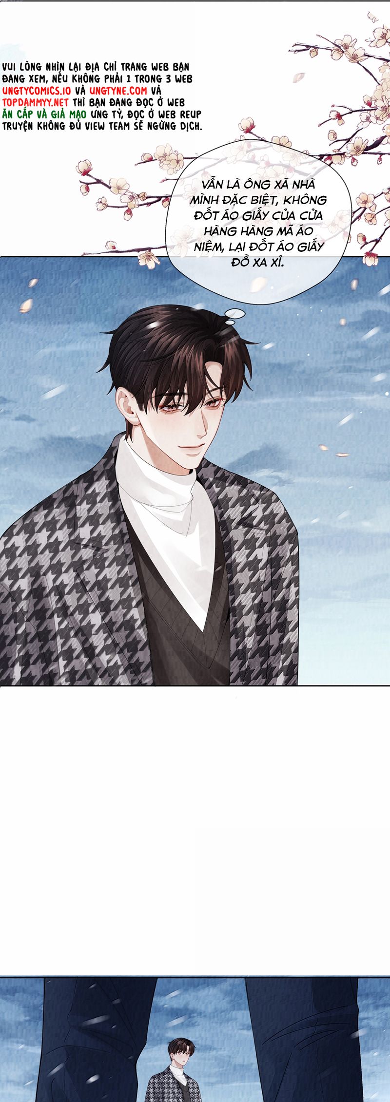 Dior Tiên Sinh Chap 117 - Trang 2