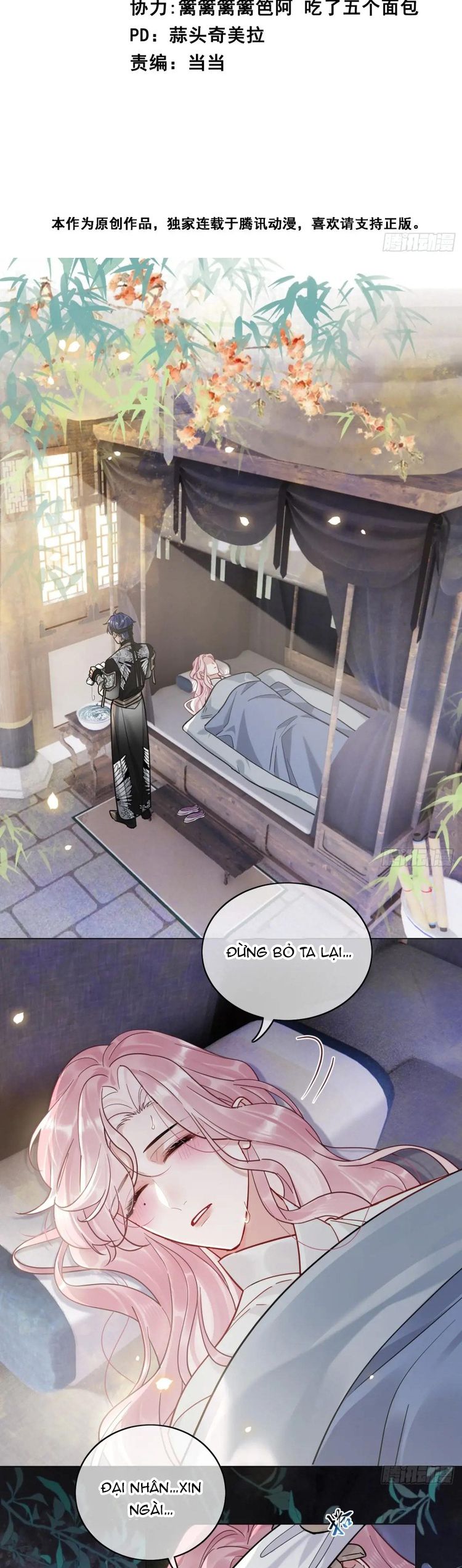 Cư Tâm Bất Kính Chapter 25 - Trang 4