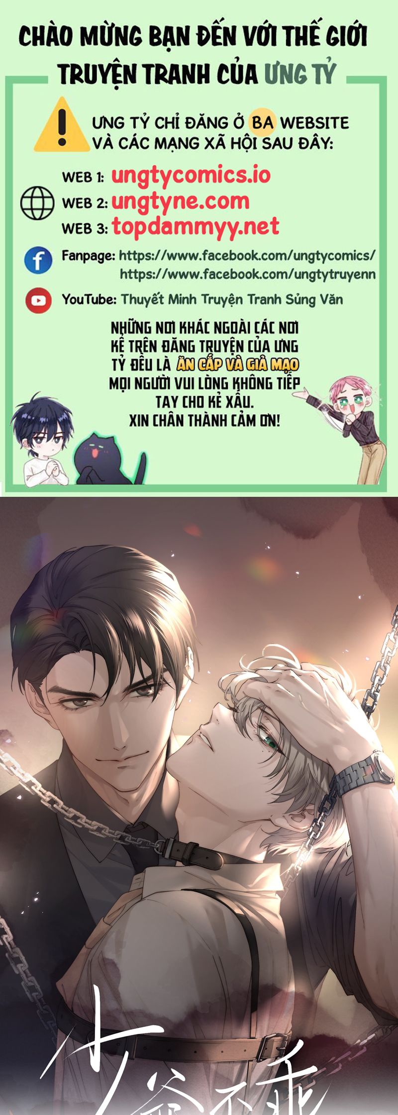 Thiếu Gia Không Ngoan Chapter 66 - Trang 4