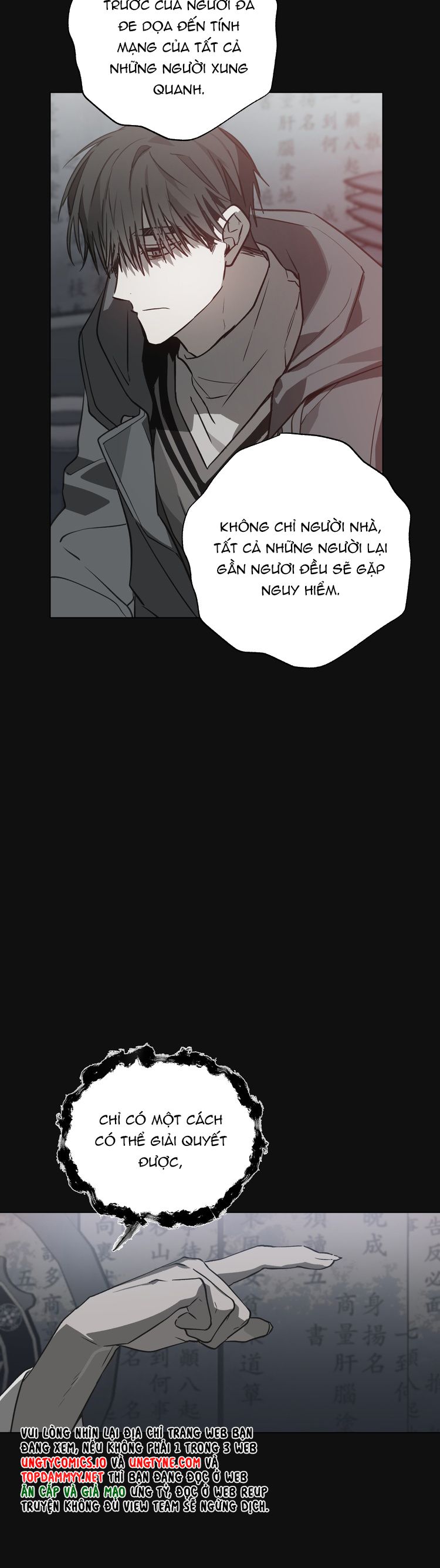 Ngôi Nhà Kỳ Lạ Chap 1 - Trang 2