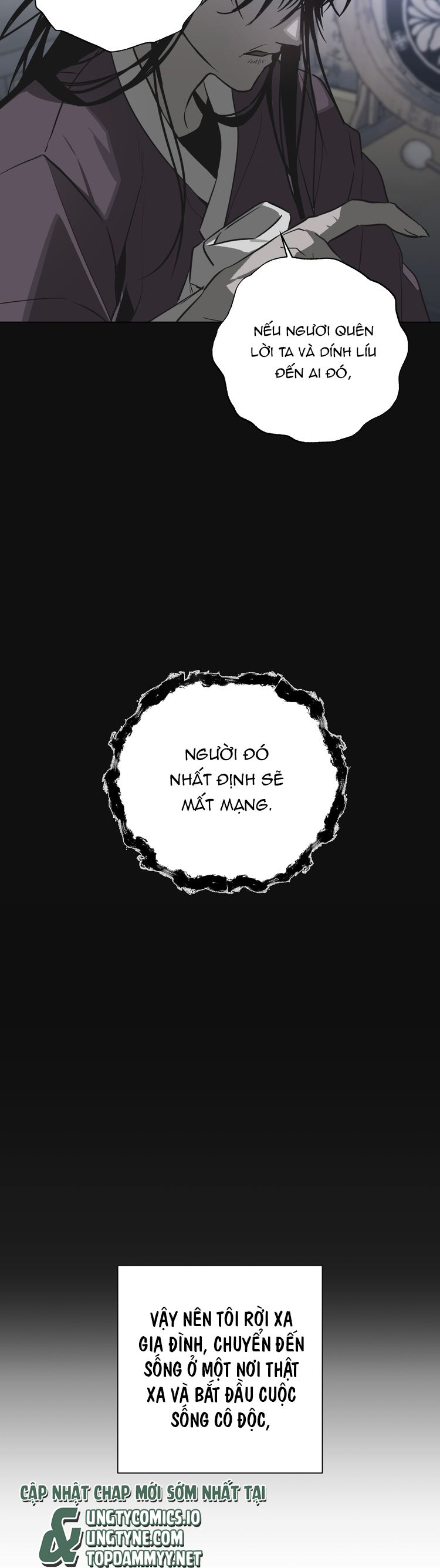 Ngôi Nhà Kỳ Lạ Chap 1 - Trang 2