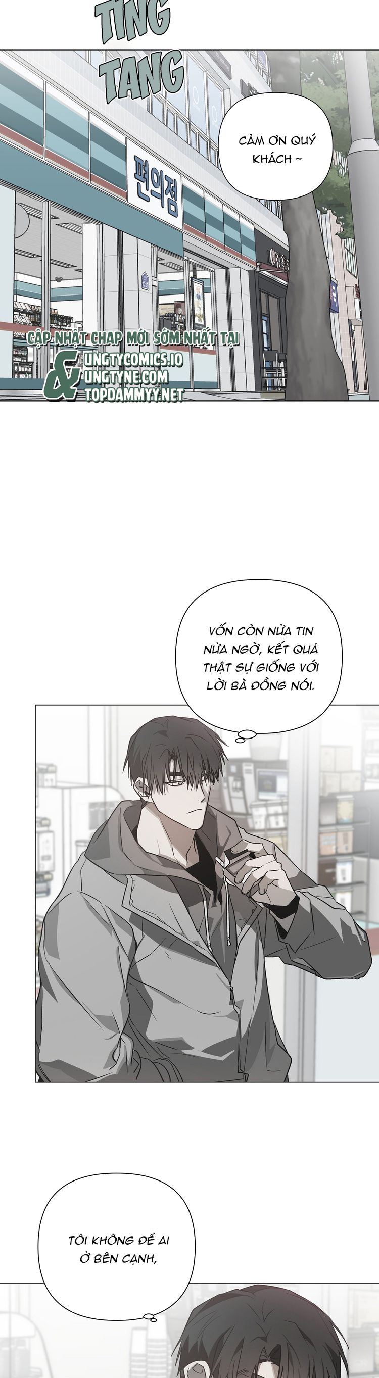 Ngôi Nhà Kỳ Lạ Chap 1 - Trang 2