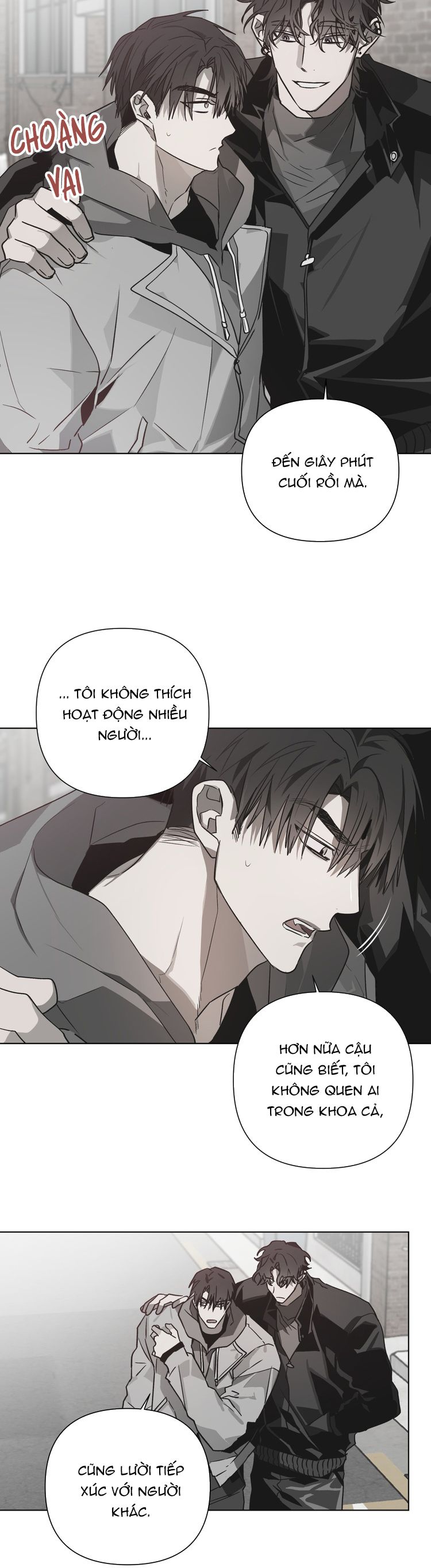 Ngôi Nhà Kỳ Lạ Chap 1 - Trang 2