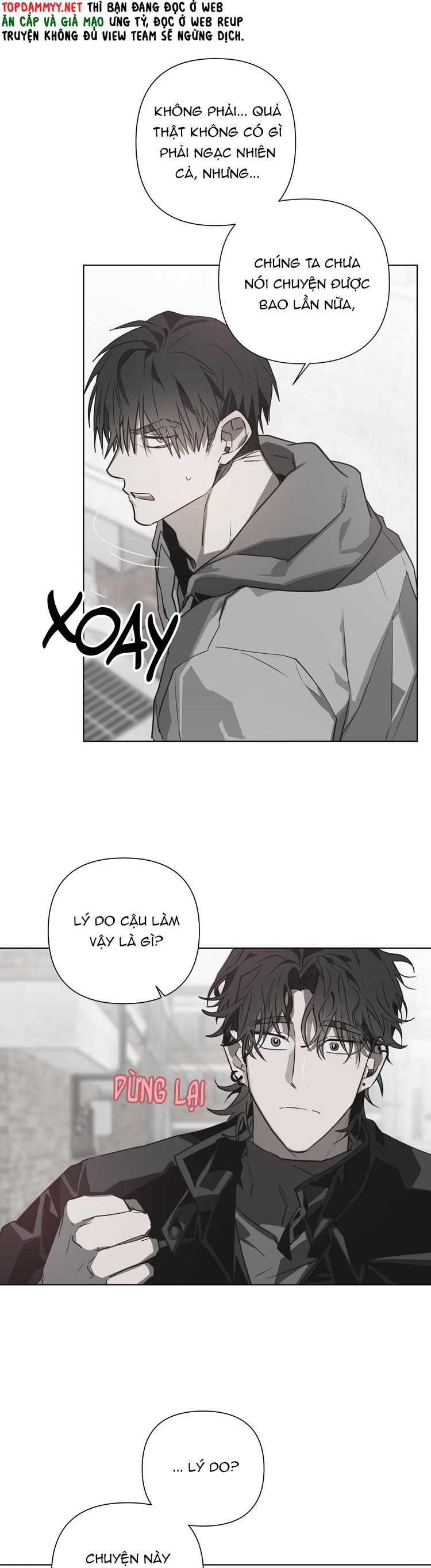 Ngôi Nhà Kỳ Lạ Chap 1 - Trang 2