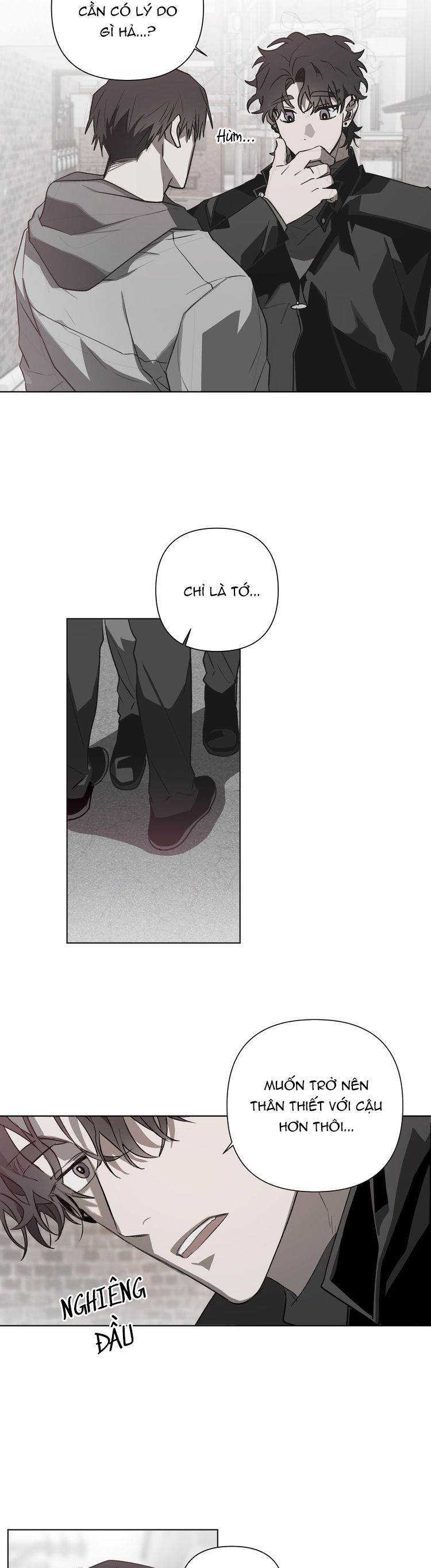 Ngôi Nhà Kỳ Lạ Chap 1 - Trang 2