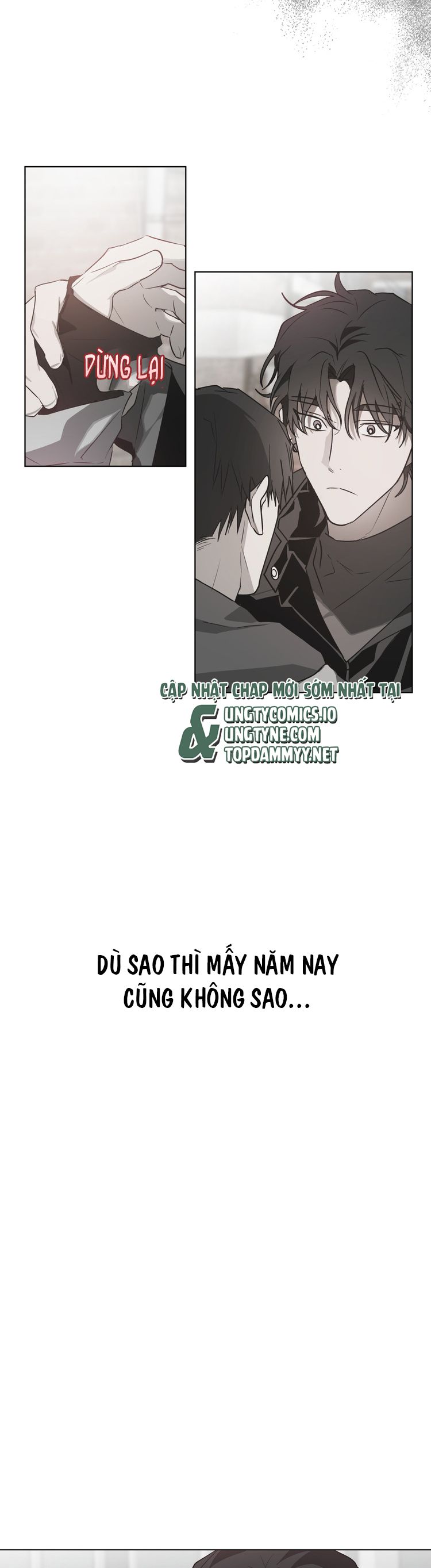 Ngôi Nhà Kỳ Lạ Chap 1 - Trang 2