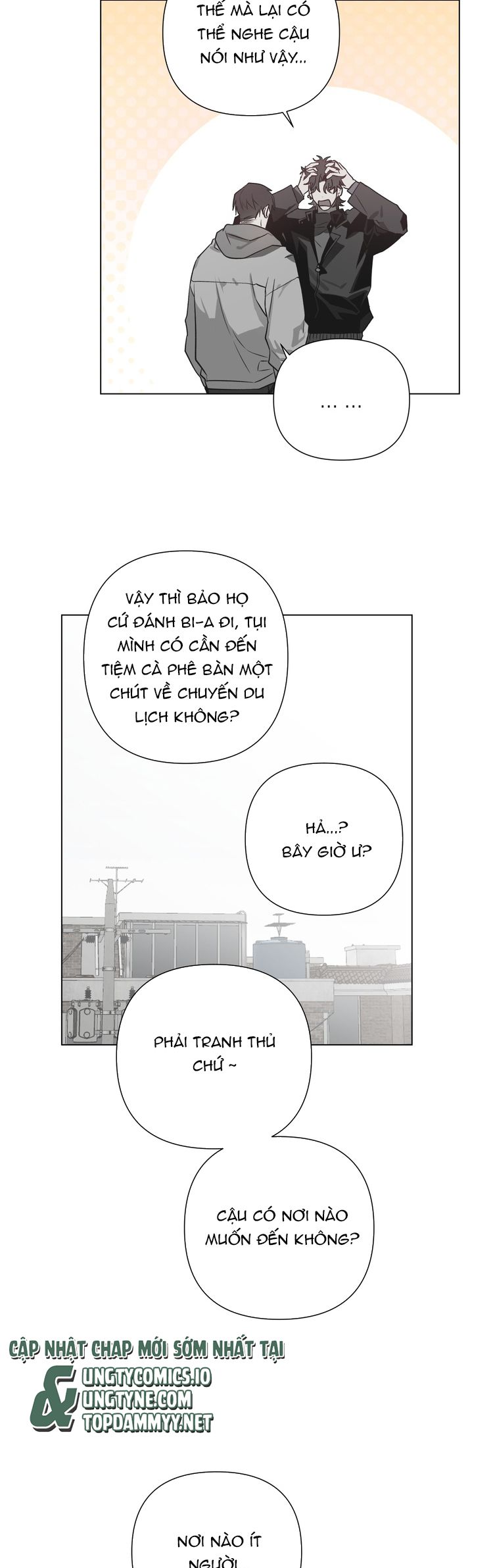 Ngôi Nhà Kỳ Lạ Chap 1 - Trang 2