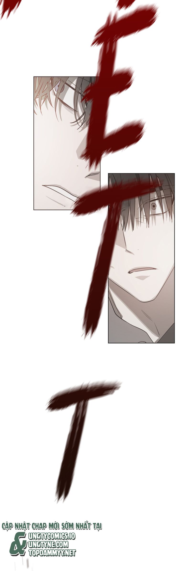 Ngôi Nhà Kỳ Lạ Chap 1 - Trang 2