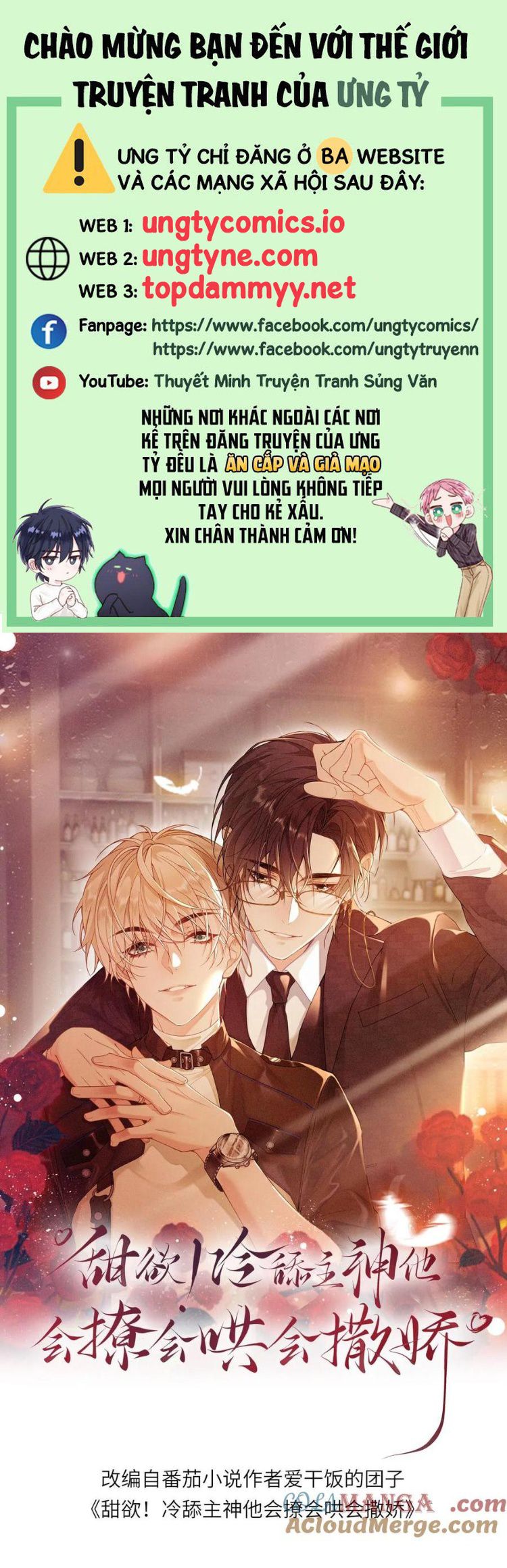 Lang Cẩu Chủ Thần Chapter 362 - Next Chapter 363