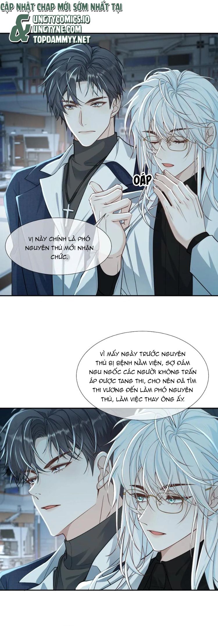 Lang Cẩu Chủ Thần Chapter 362 - Next Chapter 363