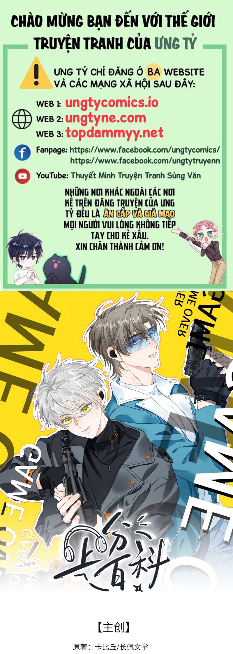 Thượng Phân Bách Khoa Chap 10 - Next Chap 11