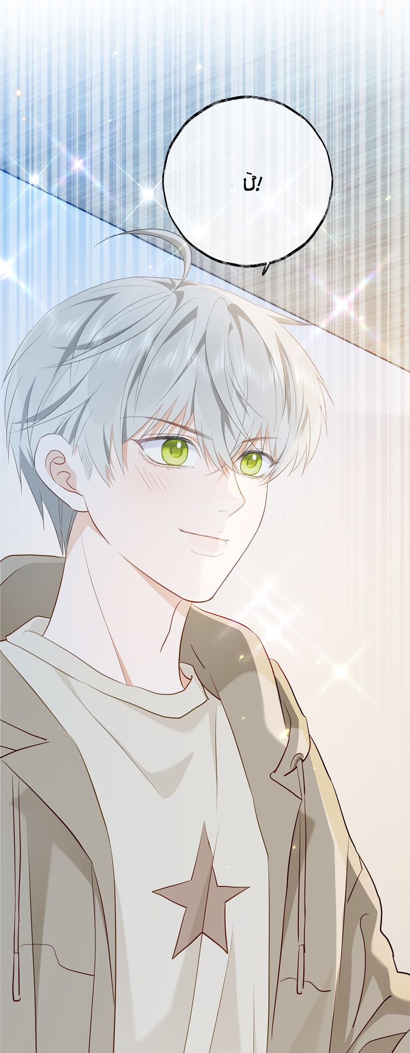 Thượng Phân Bách Khoa Chap 10 - Next Chap 11